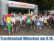 Am Samstag 8.10. bereits: zünftig ging es zu beim zweiten Münchner Trachtenlauf (©Foto: Martin Schmitz)